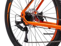 Горный велосипед Stels Navigator 745 D 27.5 V010, год 2025, цвет Коричневый, ростовка 19