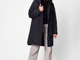 Пальто утепленное Garda II Женское