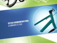 Детский велосипед Cube Numove 200, год 2026, цвет Синий-Зеленый