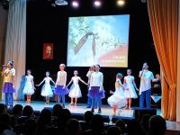 Краснокамский культурно-досуговый центр