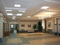 Красноярская краевая специальная библиотека