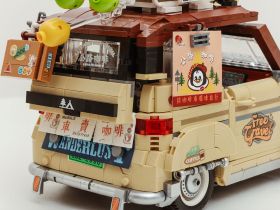 1950_MK Конструктор Дорожное приключение