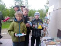 Подгородне-Покровская сельская модельная библиотека