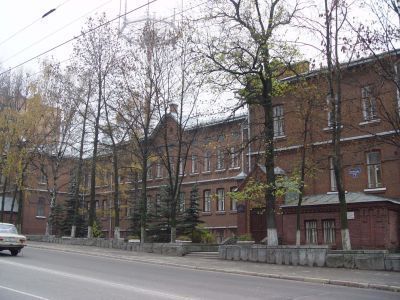 Городское начальное училище (Георгиевское)