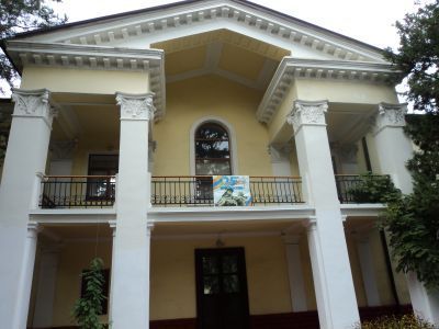 Пожарная часть