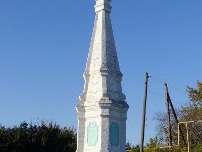 Скульптура "Конь"