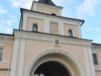 Южные ворота