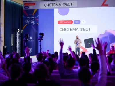 МТС и АФК Система проведут форум U-NOVUS для студентов, молодых ученых и предпринимателей