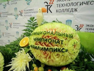 Абилимпикс. Инвалидам помогут новыми грантами