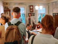 Музей под открытым небом «Заповедные кварталы»