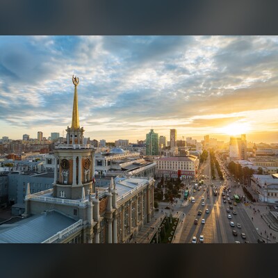 Екатеринбург: лаборатория конструктивизма