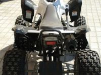 Квадроцикл MOTOLAND 150S Б/У