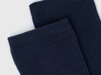 Базовые носки в рубчик, Синий