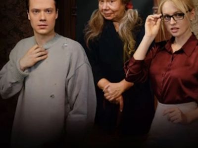 Старушка в подарок