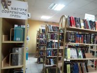 Библиотечно-информационный центр имени И. С. Тургенева