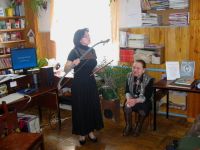 Подрезчихинская библиотека