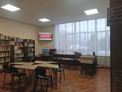 Субботинская библиотека