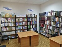 Центральная городская библиотека для детей и юношества им. Л. А. Кассиля г. Энгельса