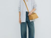 Рубашка в полоску с вышивкой, Серый