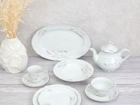 Чайник Tender Ray