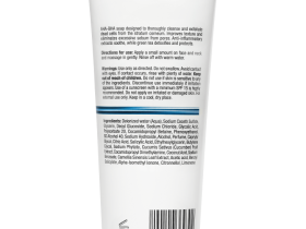 Line Repair Hydra AHA-BHA Active Cleanser - Очищающий активный гель с AHA-BHA кислотами, 250 мл