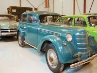 Национальный автомобильный музей