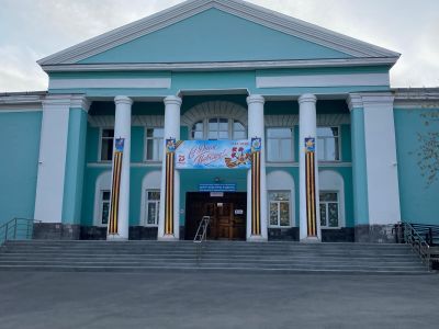 Центр культуры и досуга Надеждинского муниципального района