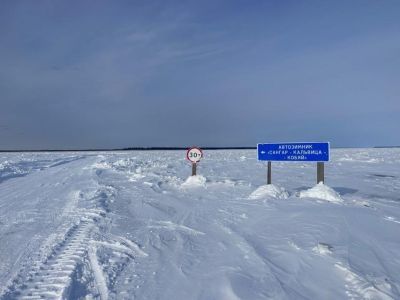 В Якутии открыли движение по участку дороги Кальвица — Сангар в Кобяйском районе