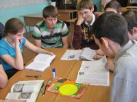 Библиотека им. А. Грина