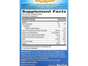 Emergen-C, Immune Plus, с витамином D, апельсиновый сок, 42 жевательные таблетки