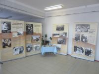 Куженерский музей