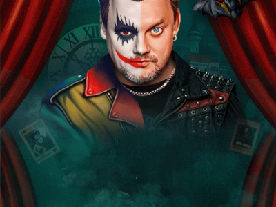 КняZz. Мастер Кукол (Новомосковск)