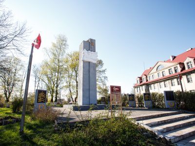 Братская могила советских воинов, погибших в январе 1945 года