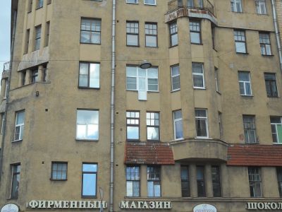 Доходный дом