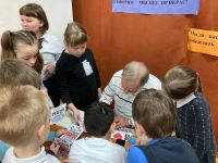 Кандалакшская центральная детско-юношеская библиотека