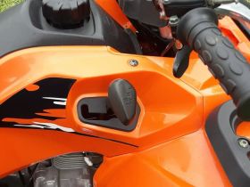 Квадроцикл MOTOLAND 200 Max