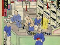 Минусинский региональный краеведческий музей им. Н. М. Мартьянова