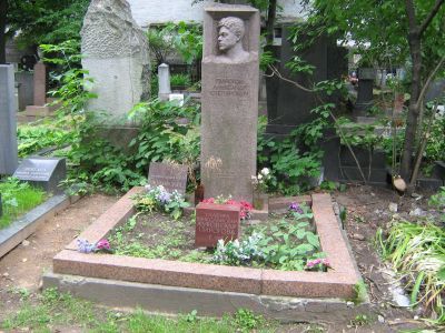 Могила Пирогова Александра Степановича (1899-1964), оперного певца