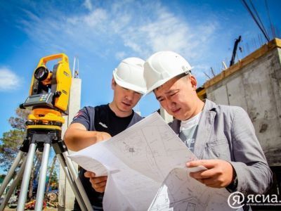 Якутяне смогут обучиться сметному делу в строительной сфере