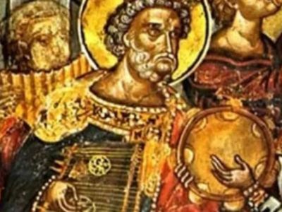 Музыка Греции: Античность, Византия, Фольклор