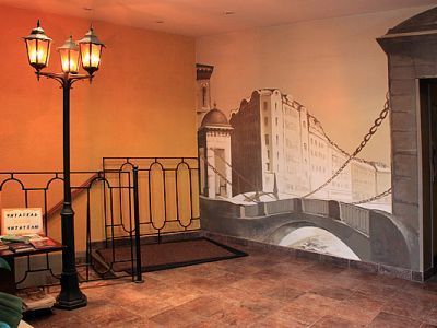 Библиотека «Старая Коломна»