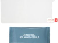 Стекло защитное RedLine