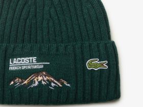 Вязаная шапка Lacoste