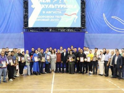 Более 3000 участников собрал День физкультурника в Якутии