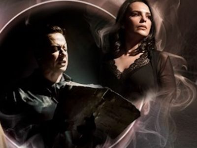 Рукописи не горят