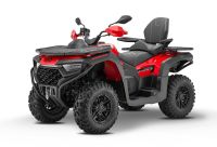 Квадроцикл SHARMAX Force 720 Rage LTD