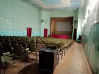 Дом культуры «Химик»