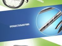 Детский велосипед Stels Turbo 200 VC 20, год 2025, цвет Серый