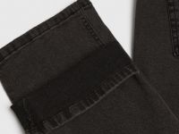 Зауженные джинсы, Серый