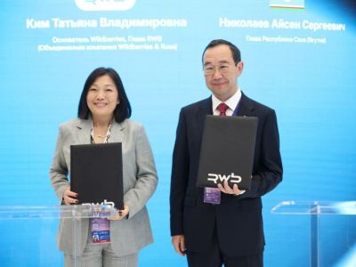 В Якутске появится складской комплекс Wildberries